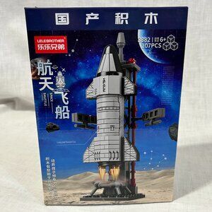 Lelebrother Bricks Space Rocker Mini Plastic Block Kit New Sealed